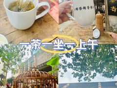 -東茅街茶馆