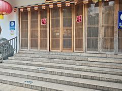 -龙华素斋(龙华路店)