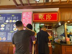 -子午路张记肉夹馍(兵马俑店)