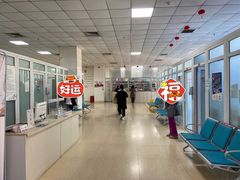 -北京惠兰医院