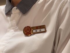 -海底捞火锅(方圆荟店)