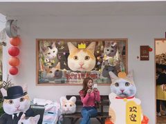 -NokNok Coffee(宽窄巷子店)