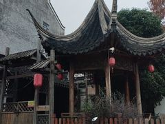 -三林塘老街