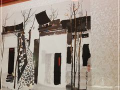 -兰溪小馆(首经贸店)