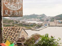 -温岭石塘海边