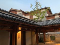 -丽江金茂凯悦臻选酒店-滇香馆