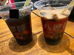 -八婆婆烧仙草(曾厝垵店)