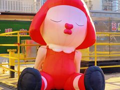 -江燕路万科里