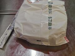 -阿锋烧烤海鲜楼(贝村烧烤一条街)