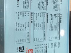 -宜宾海鲜酒家·三十年老字号