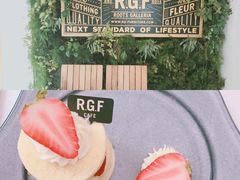 -RGF(巨鹿路店)