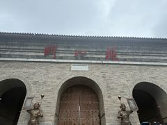 -雁门关景区