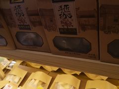 面包甜点陈列柜-东吴张记(山塘街店)