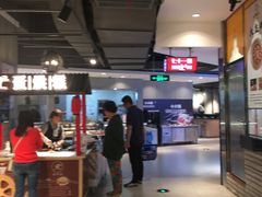 -盒马鲜生(莱蒙都会店)