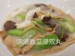 -雅盛品931海鲜酒家