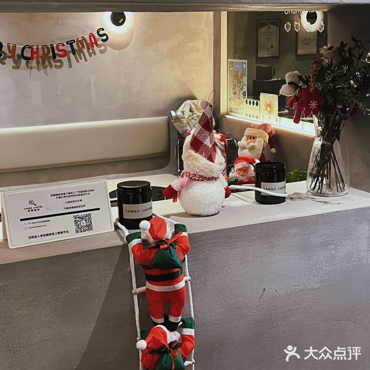 长沙咖啡店 | 一豆三喝 是我喜欢的味道了 ～