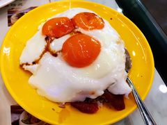 三眼仔太阳叉烧饭-澳门陈光记烧味饭店(万象城店)