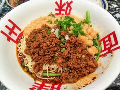 -胖妹面庄(香饵胡同店)