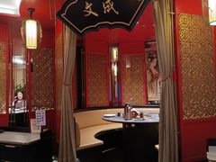 -牛将军•涮肉•烤肉(北京王府井·故宫店)