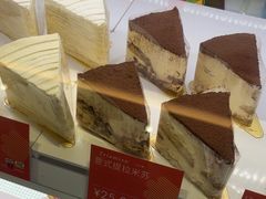 -那家面包房(珠江路店)