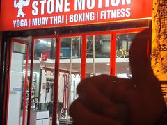 -Stone Motion释动健身