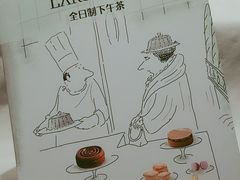-L'Arome芳芳法国餐厅(仙林金鹰店)
