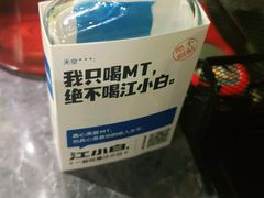 -嘎嘎鸭脑壳(蜀汉路店)