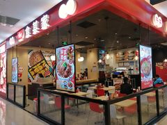 -新荟城(望京店)
