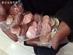 -汤姆熊欢乐世界·史莱姆怪兽(正大店)