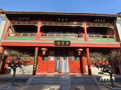 -北京湖广会馆