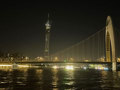 -珠江夜游广州塔·中大码头