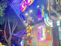 -俏媳妇火锅(宽窄巷子店)