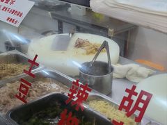 -温岭特色嵌糕(开元店)