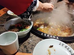 -匠岳·王宝器麻椒鱼(会展中心店)