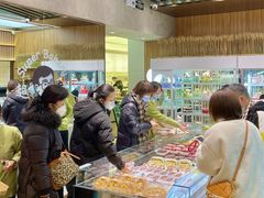 -超港·蛋糕面包(国购店)