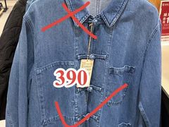 -MUJI无印良品(万象城店)