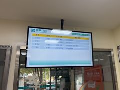 -美联众合动物医院·24h转诊中心