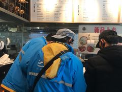 -早安山丘·豆浆油条(小木桥路店)