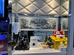 -泰康拜博口腔(世博园乐尔店)