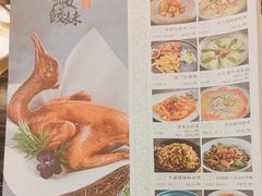 -虾饺妹·粤式手工点心(水荫路店)