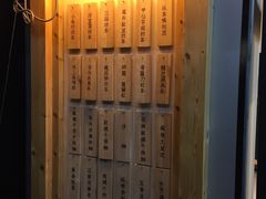 -厝内小眷村(天河南一路店)