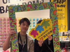 -LUSH(威尼斯人购物中心店)