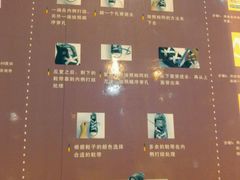 android_upload_pic-重庆科技馆