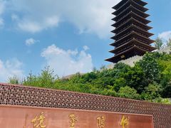 -牛首山文化旅游区