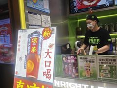 -柠檬向右(宝杨宝龙店)