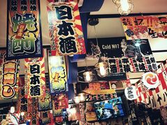 -平成屋· Late Night 食堂(四川北路店)