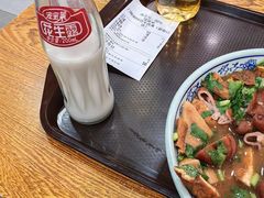 -门框胡同百年卤煮(新街口店)