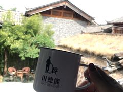 景观位-田德能咖啡博物馆