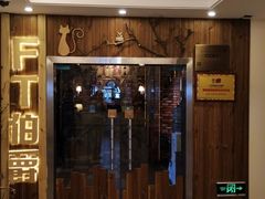 -MAX伯爵趣味互动密室逃脱(大坪D馆店)