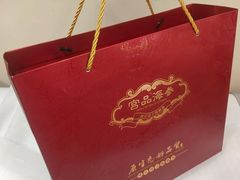 -宫品海参专卖店(黄浦老西门店)